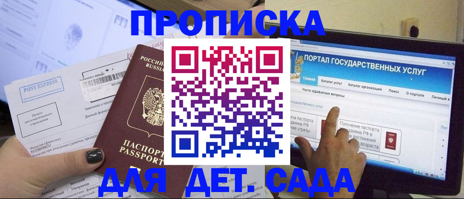 форма 3 в Жигулёвске